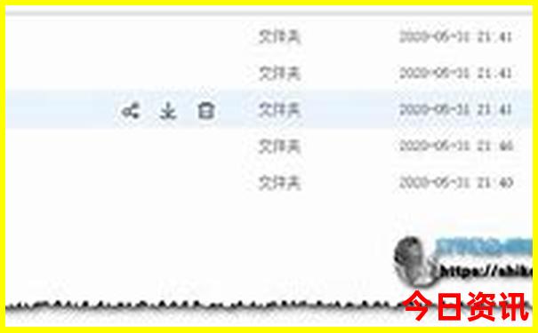 义乌十大aaaaa级景区